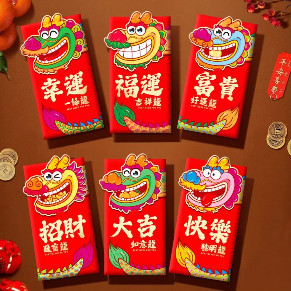 6PCS Anul Nou Chinezesc Plicuri Roșu 2024 Dragon An Hongbao Norocos Plicuri de Bani, Pachete Roșu pentru Festivalul de Primăvară Decorare