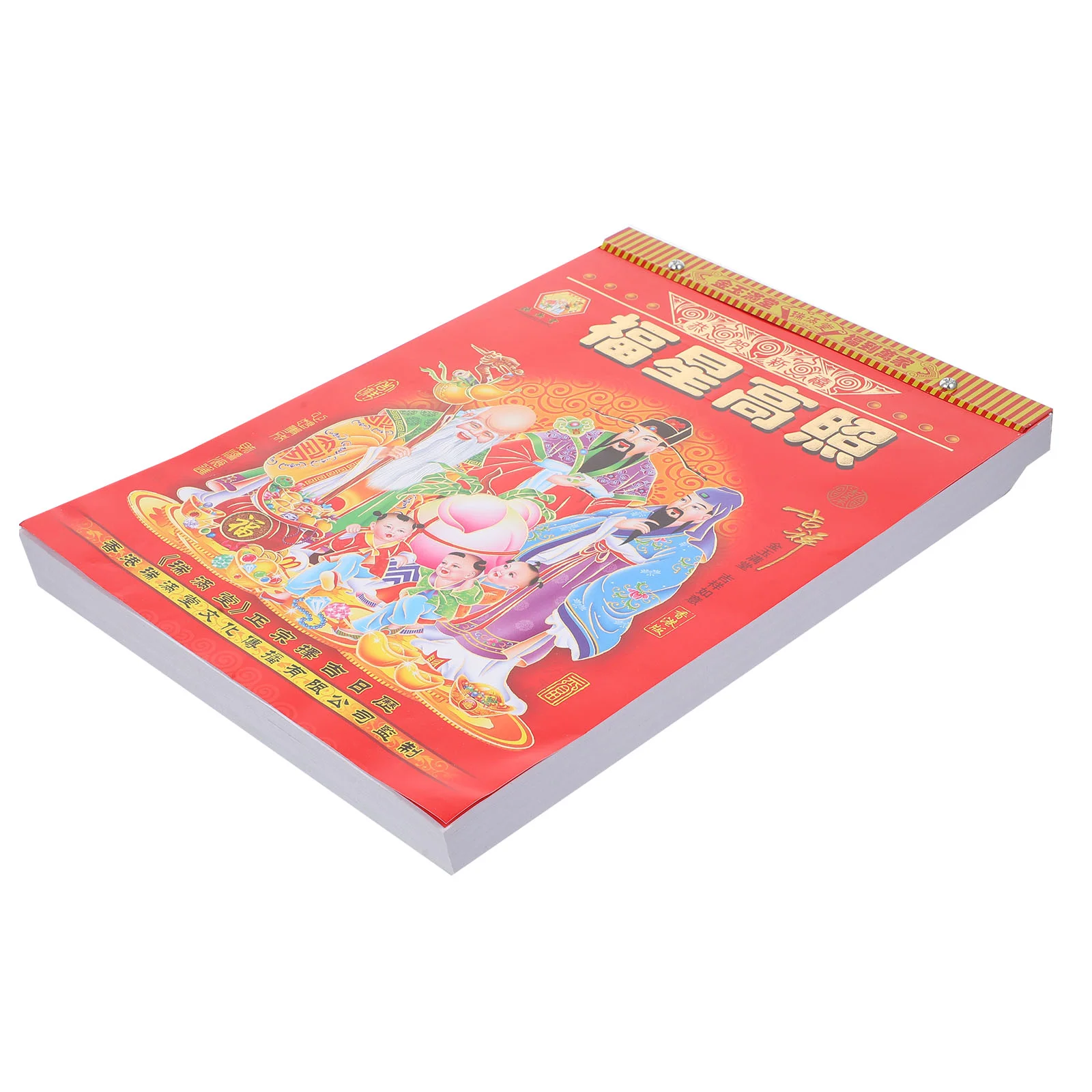 Agățat Calendarul Lunar Chinezesc Stil Agățat Calendar De Uz Casnic De Zi Cu Zi Calendar De Perete