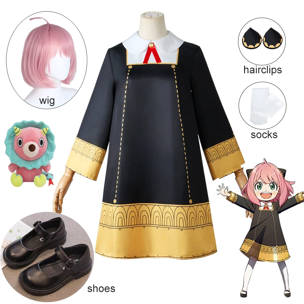 Anime Spion x Familiei Anya Falsificator Cosplay Costum de Uniformă Școlară Copii Adulți Halloween Costume Femei Fete Kawaii Rochie Roz Peruca