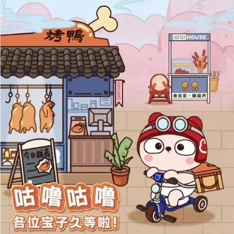 Gigihouse Lengtoo Preparate Din Bucătăria Chineză Serie Orb Cutie Cutie Surpriză Originală Figura De Acțiune De Desene Animate Model De Cutie Misterioasă De Colectare Fata