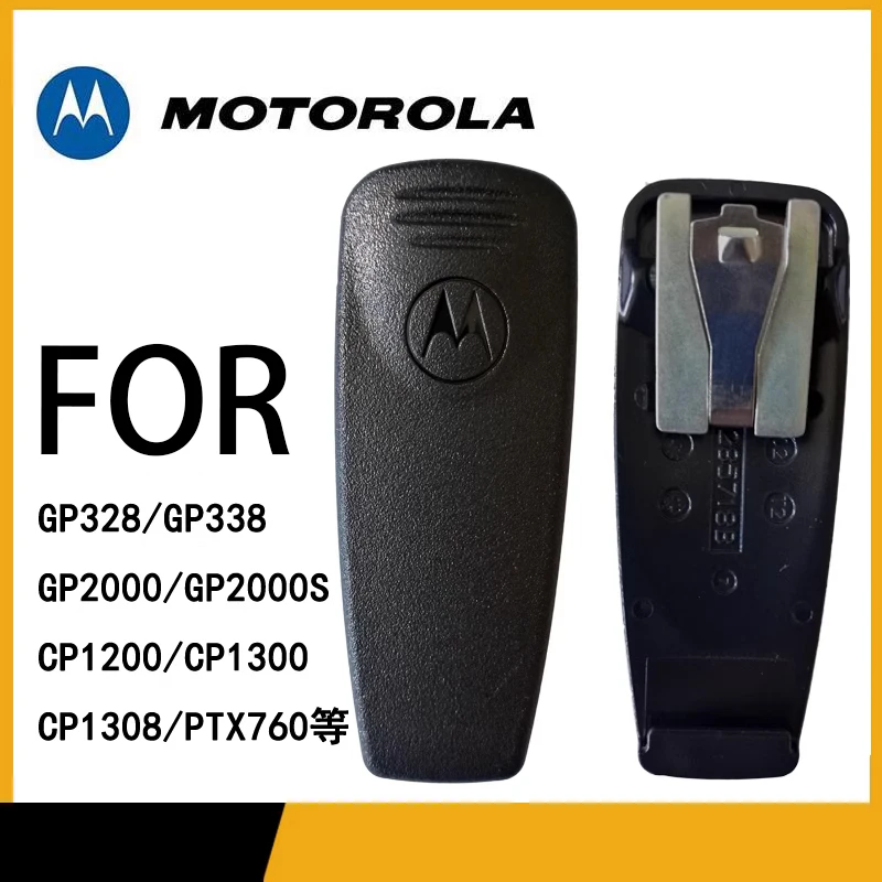 Walkie Talkie MOTOROLA Înlocuire Clip Curea Pentru Radio Motorola GP328 GP338 GP329 HT750 HT1250 XT960 GP2000 Două căi Accesorii